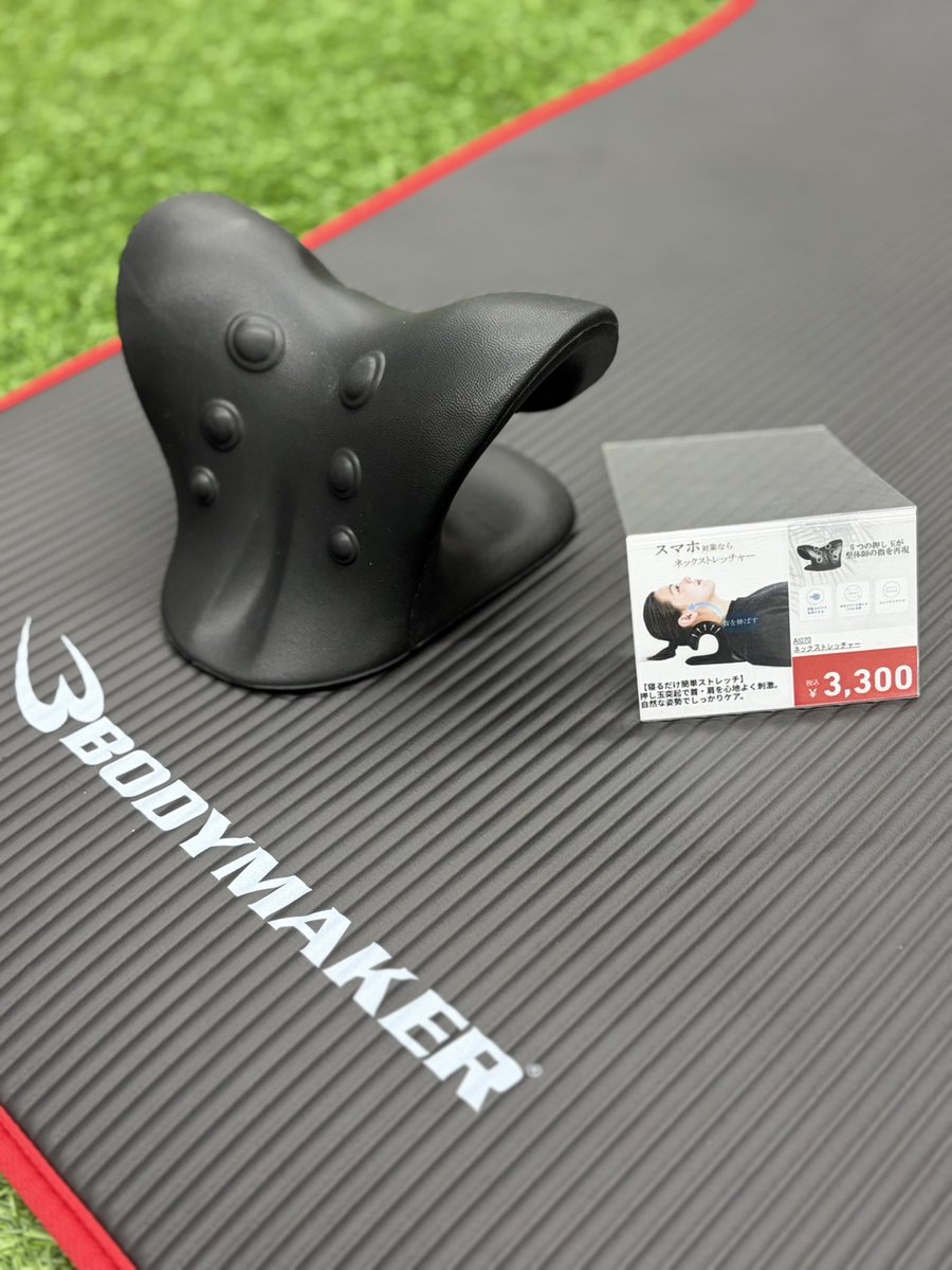 BODYMAKER江坂店 tweet media