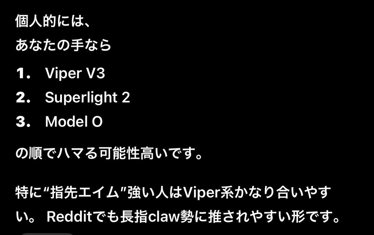 蒼葉林檎🌱🍎Citrus e-sports tweet media