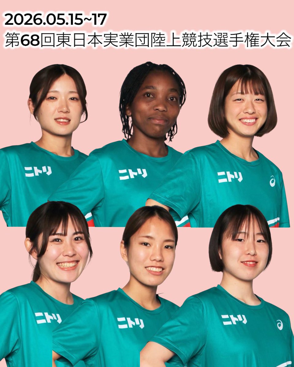 ニトリ女子ランニングチーム tweet media