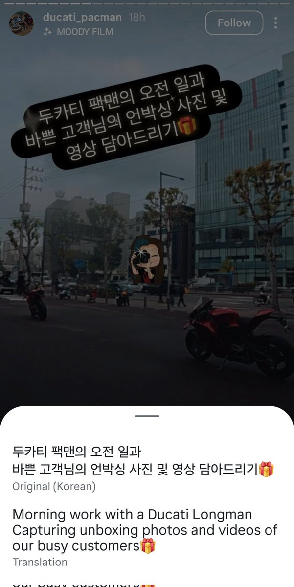 ChicknBunny13's tweet photo. The bike dealer sent Jungkook the photos 🥹 he must be so excited to finally ride his new baby when he gets home https://t.co/eCj6bvMsIw