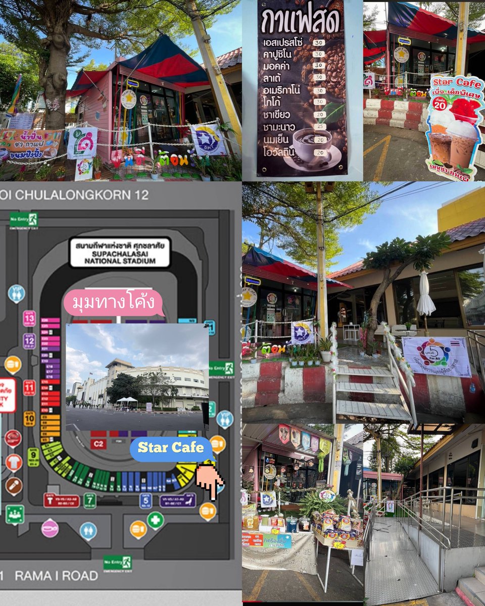 WOOPYcheckinBKK tweet media