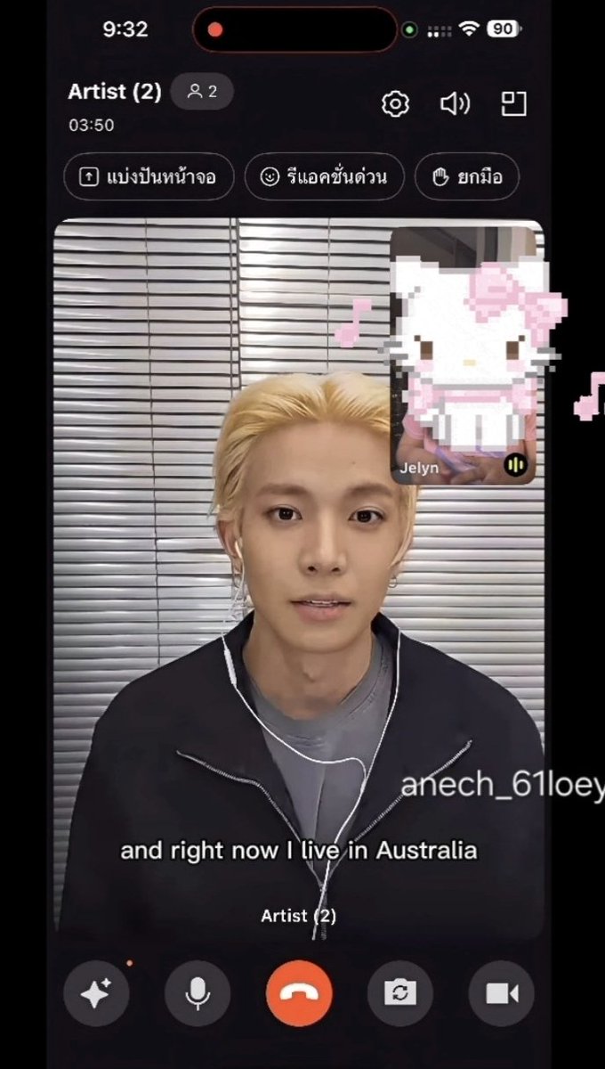 Janel 자넬 tweet media