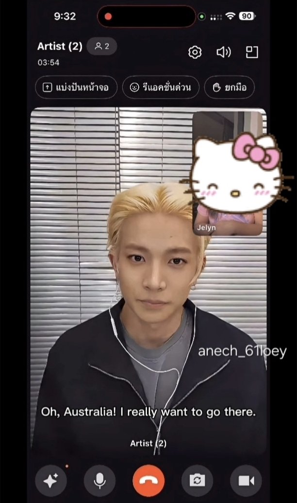 Janel 자넬 tweet media