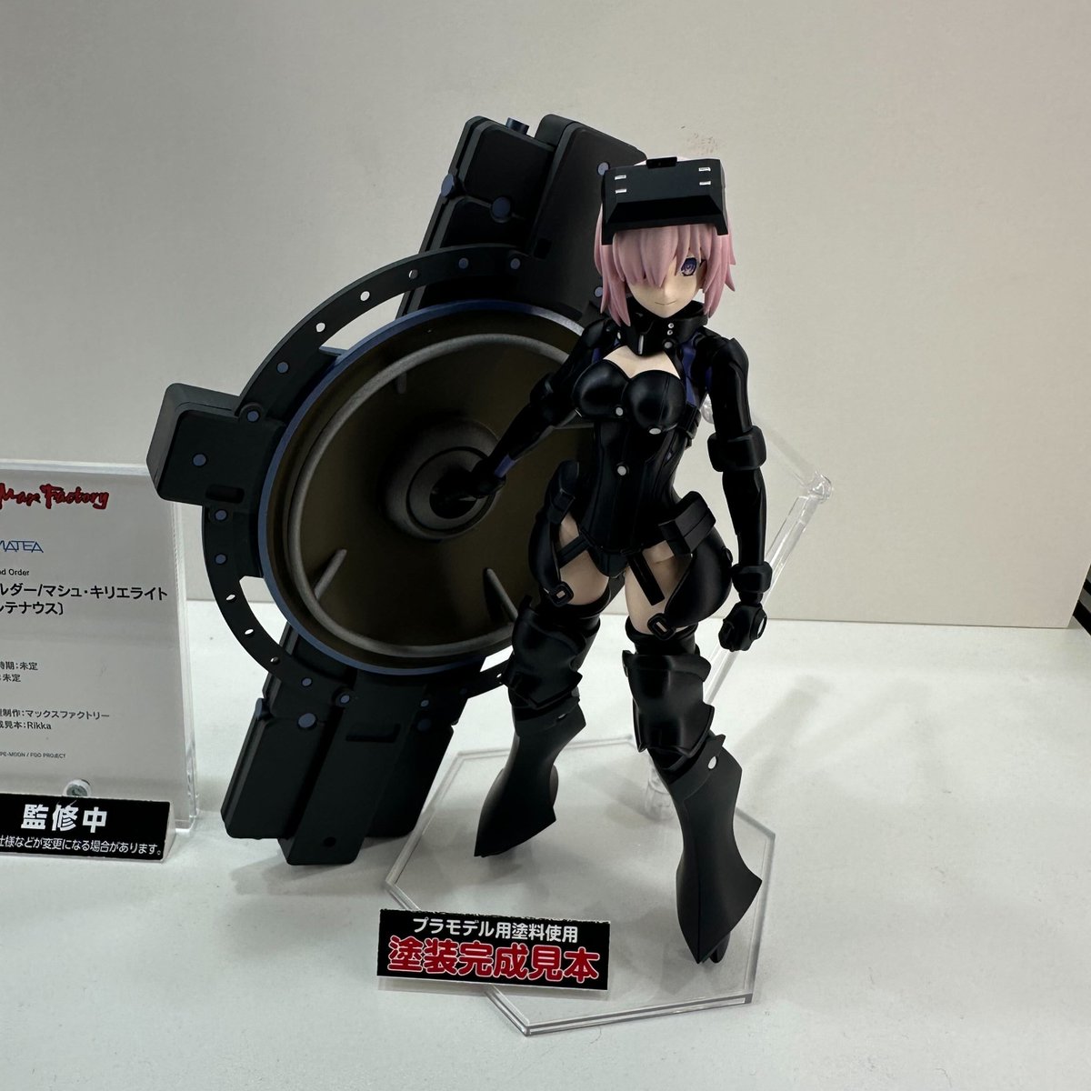 静岡ホビーショー2026📸 〗 ▽グッドスマイルカンパニー MAX FACTORY