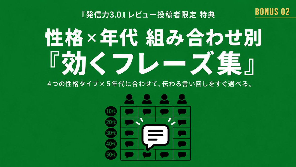 激辛くん tweet media