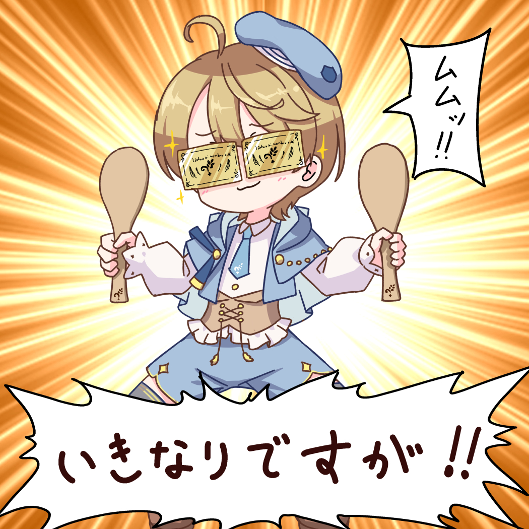 七尾狐 tweet media