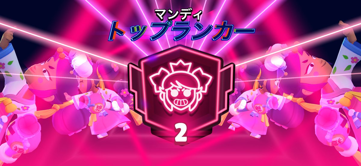 も tweet media