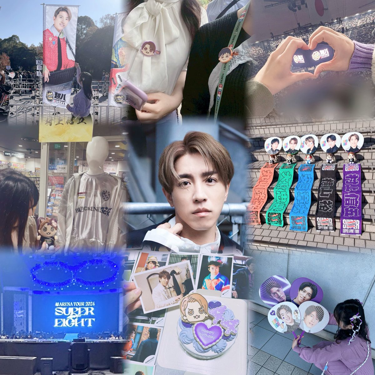 S_luv_1982's tweet photo. 🏷𓈒𓏸︎︎︎︎
村上信五くん💜💫

 ︎︎
現場等で会えるお友達探してます✨️
詳しくはALTご覧下さい🙇🏻‍♀️⬇️

#eighterさんと繋がりたい #eighterさんと仲良くなりたい #ジャニオタさんと繋がりたい #関西担と繋がりたい https://t.co/627N6VQfRH