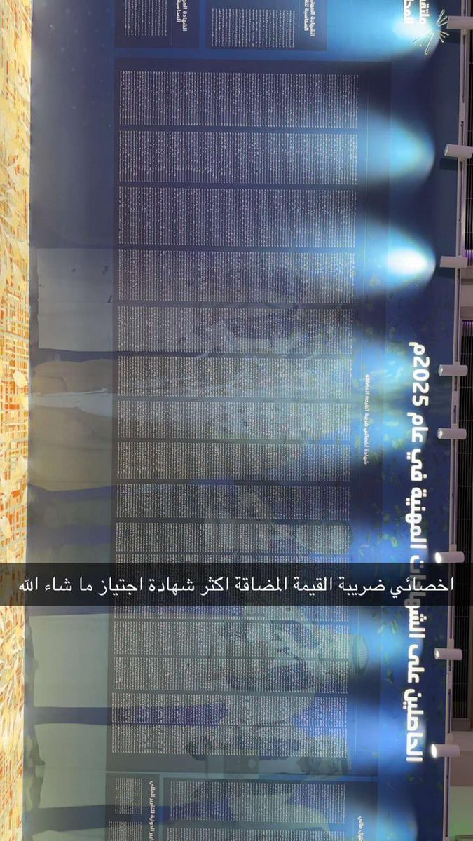 عبدالله العنزي tweet media
