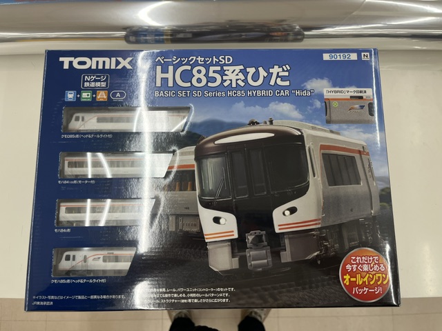 鉄道模型】 TOMIX 90192 ベーシックセットSD HC85系ひだ タムタム価格