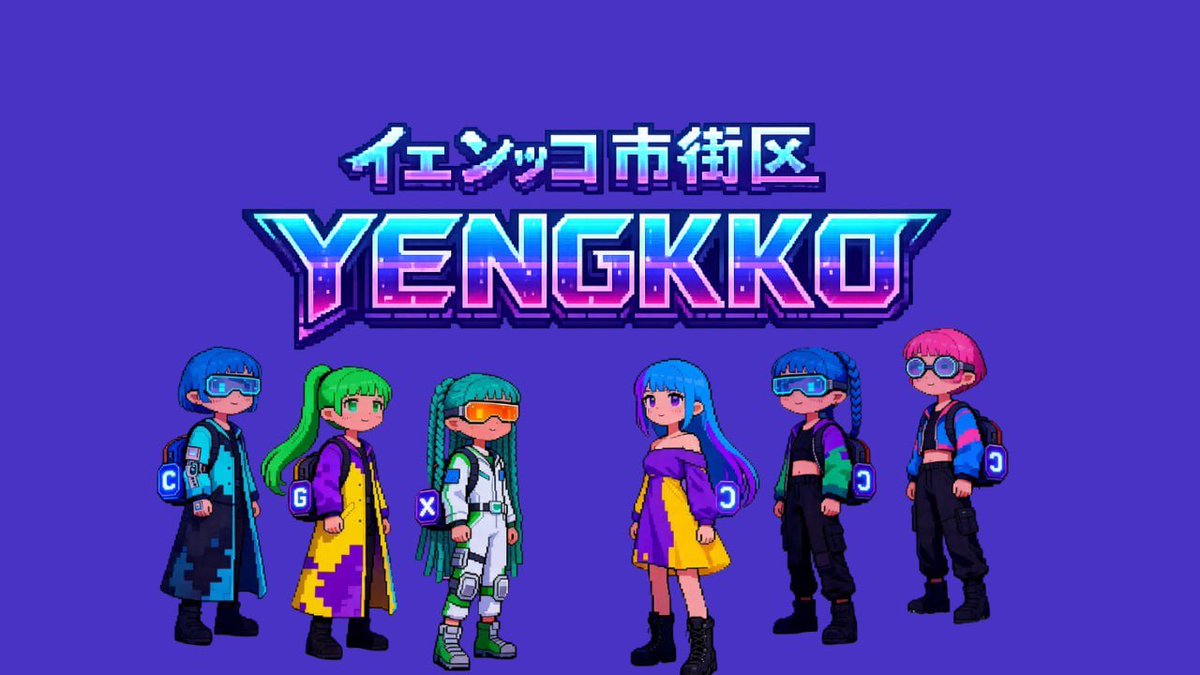 Yengkko's tweet photo. YENGKKO イェンッコ市街区
Yengkko is more than just light 🌆

Public #FreeMint Is Live : 🔥
https://t.co/sg2ihTV3EC

🧬 Public #FreeMint Stage 2 
Limited 299 ( FCFS )
🧬 3 / Wallet 
🧬 Mint On @scatter_art

YENGKKO イェンッコ市街区
#YENGKKO #NFT #FreeMint https://t.co/hr6GITtc9q