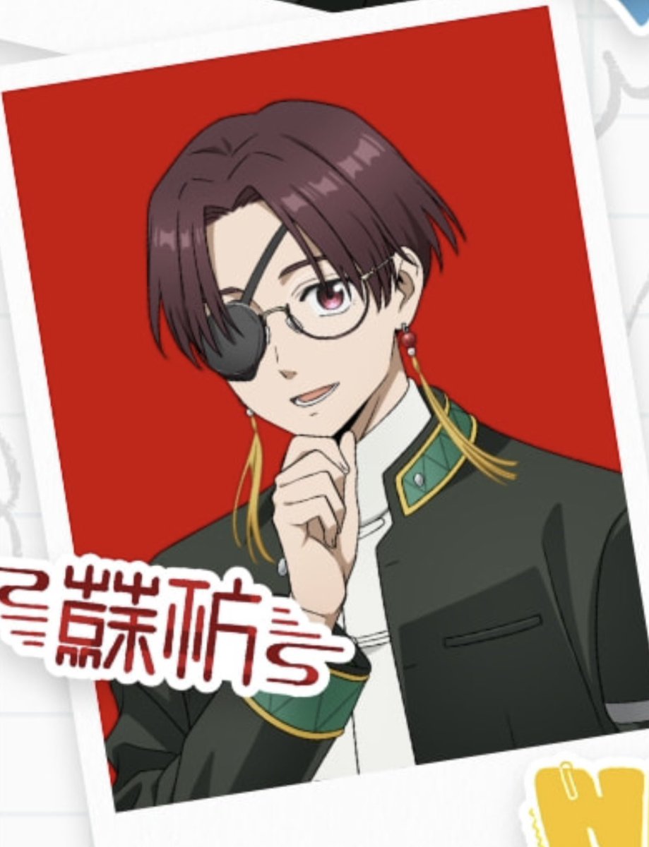 ユリスケ tweet media