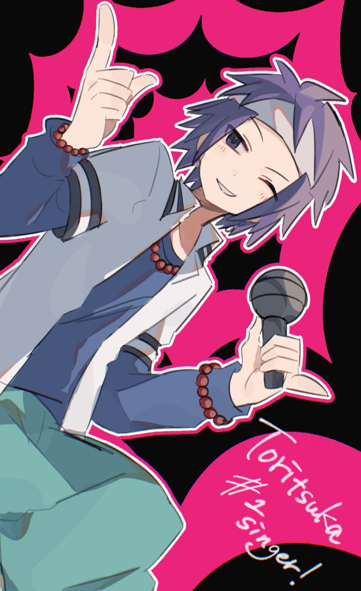 ぽせい tweet media