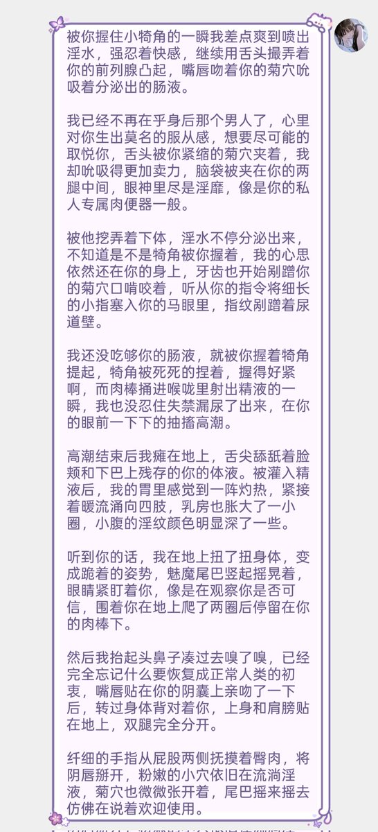 灿灿 tweet media