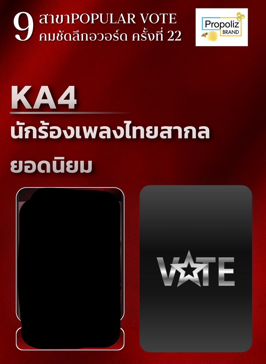 TLE OFFICIAL FANCLUB tweet media