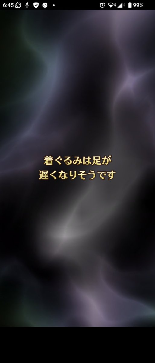 愛の戦士 tweet media