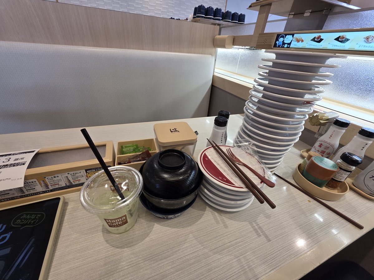 yozakura39560's tweet photo. 食いすぎた🤣
ご馳走様Ψ( 'ч' ☆) https://t.co/hW0jS35466