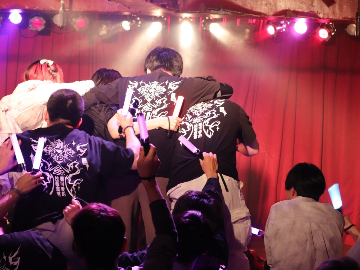 柘榴呂めむ【毒彩シンシャ】 tweet media