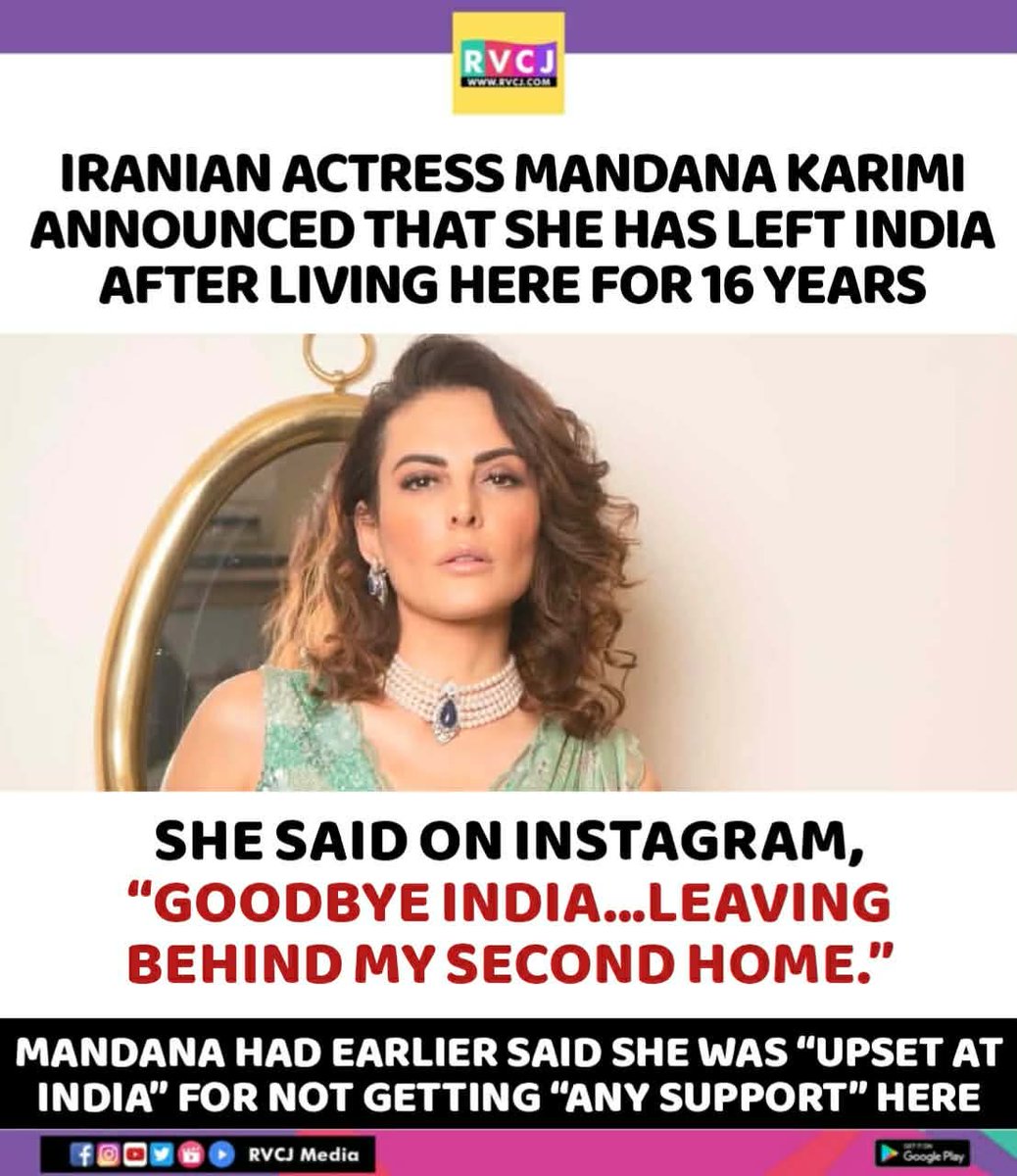 RVCJ Media tweet media