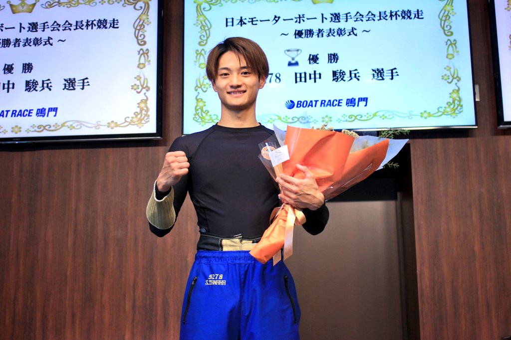 安藤銀一 ボートレースアカ (@ginichi_gingin) / Posts / X