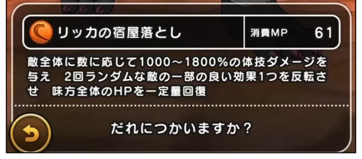 キース tweet media