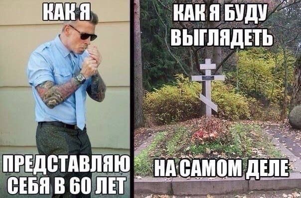 AbelFrost tweet media
