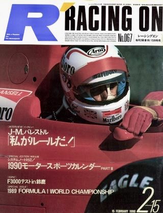𝘘𝘶𝘪𝘤𝘬•ニック🏁 tweet media