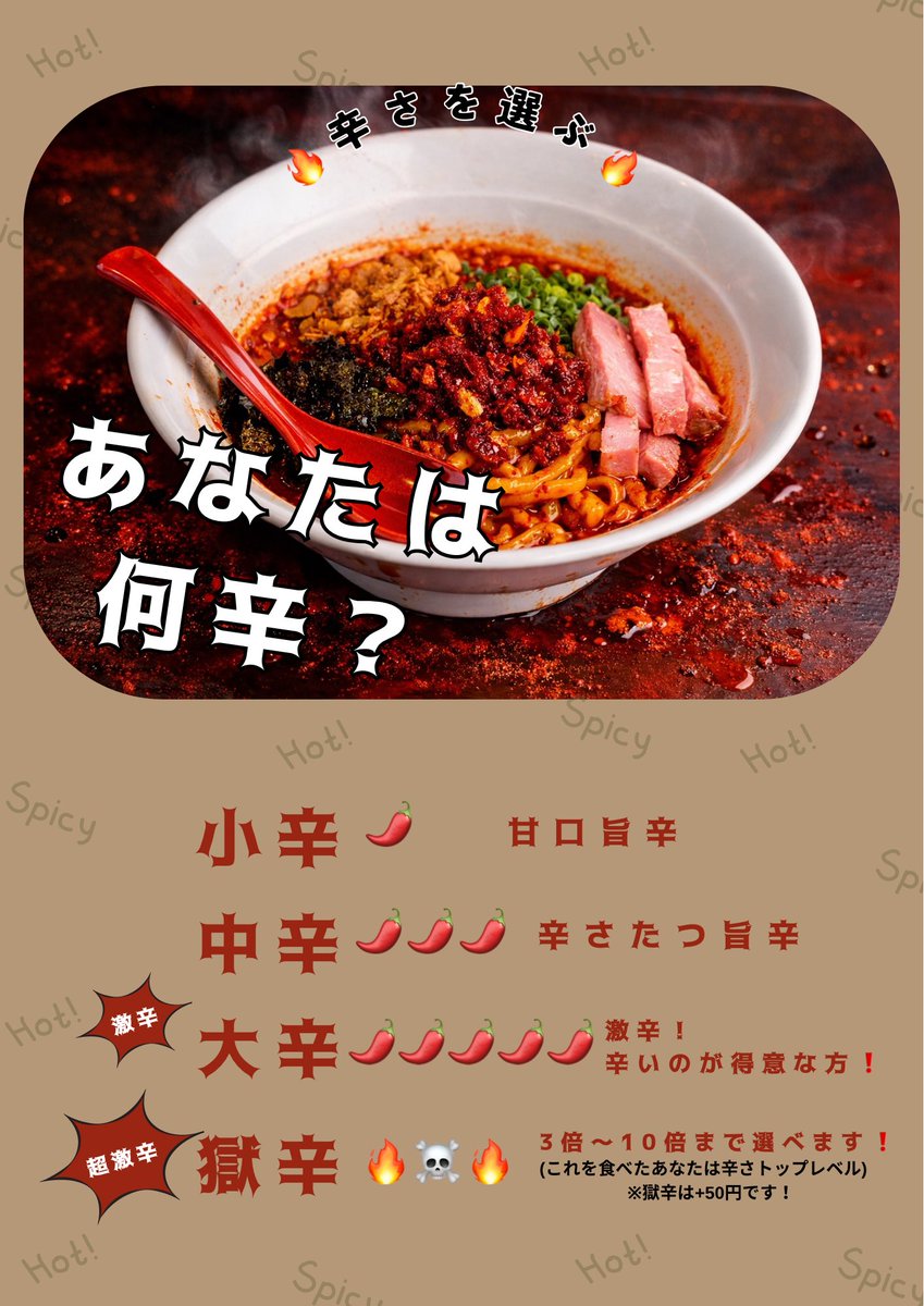 5/13（水） 本日お昼もありがとうございました😊 夜の部 17:30〜21:00