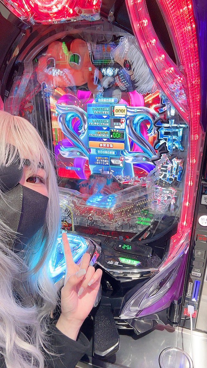 Coco☆【チームJAGYAAAN】💫 tweet media