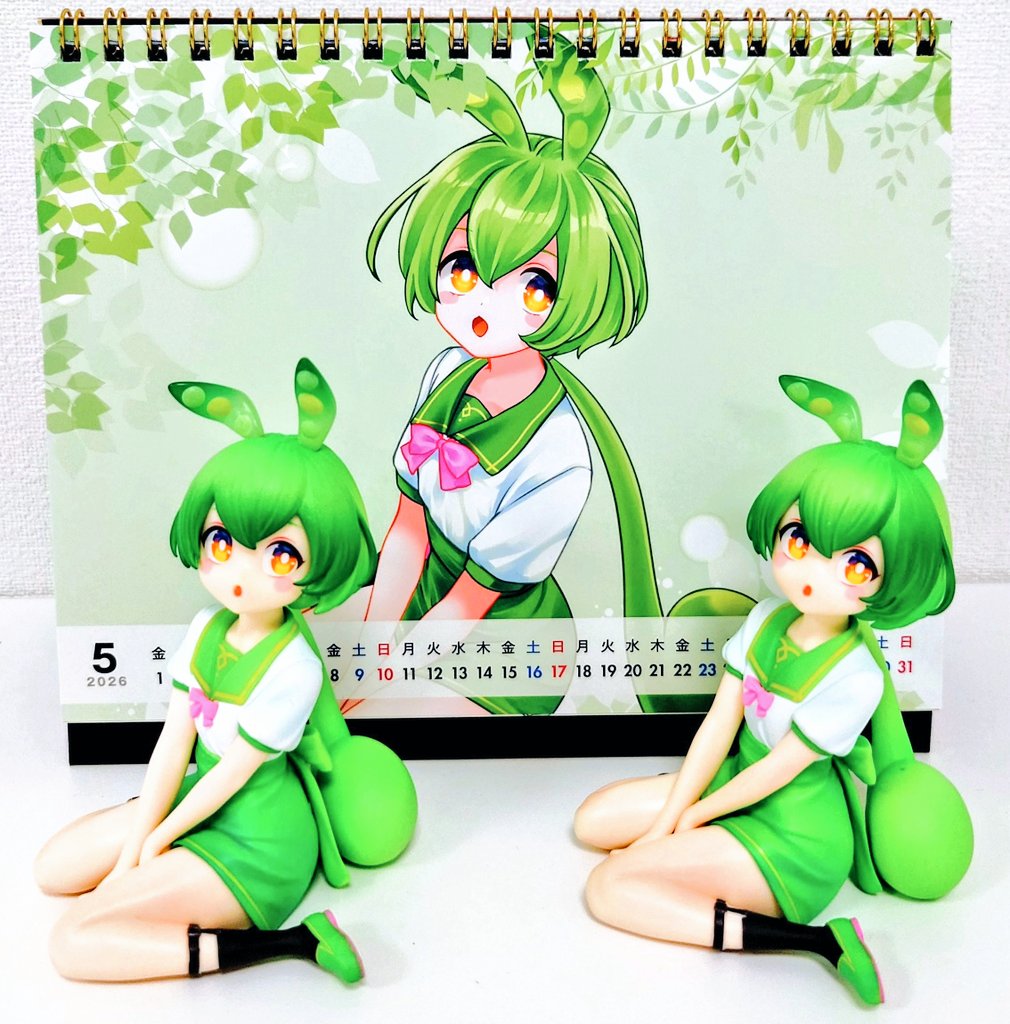 ちなみにもう自分も少し前からもんちゃんを呼び捨てにできなくなってき