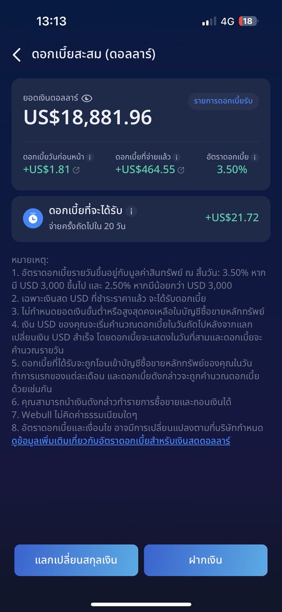 Smart Web3 God tweet media