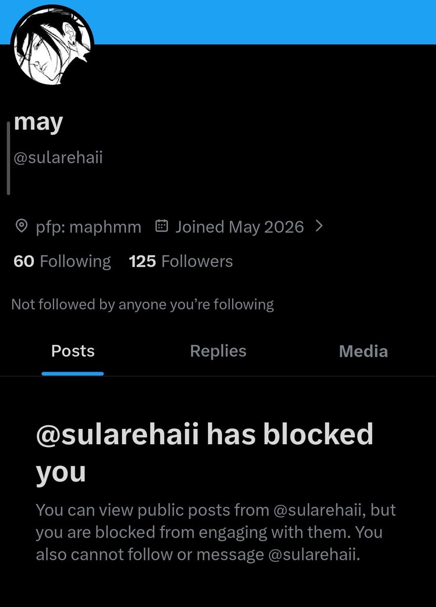 blank tweet media