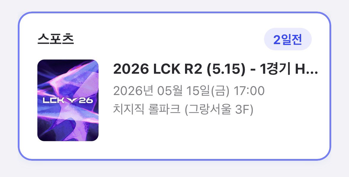 리에⁹⁸ tweet media