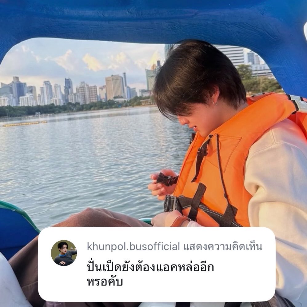aiy🐟 tweet media