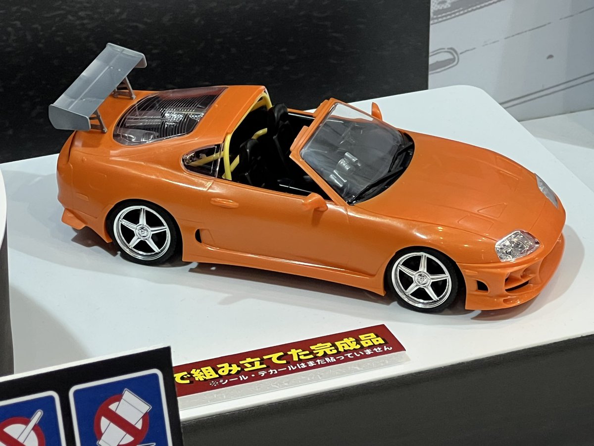 まつり堂模型店(山口県下関市) tweet media