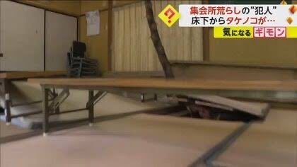 しきがみおえど tweet media