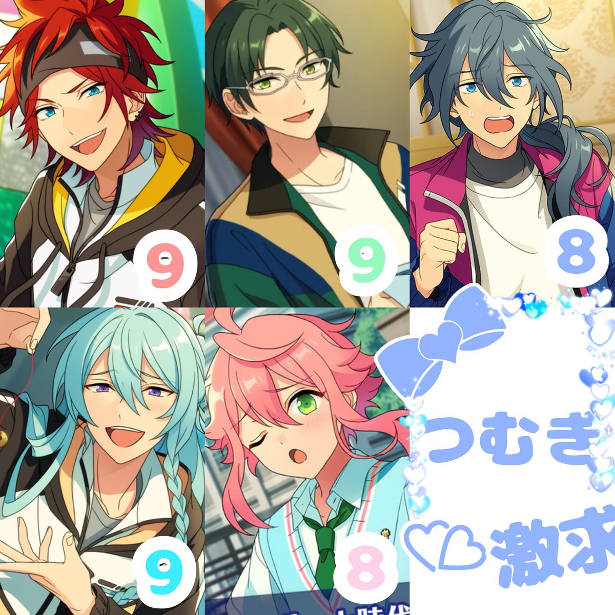 さな@取引垢 tweet media