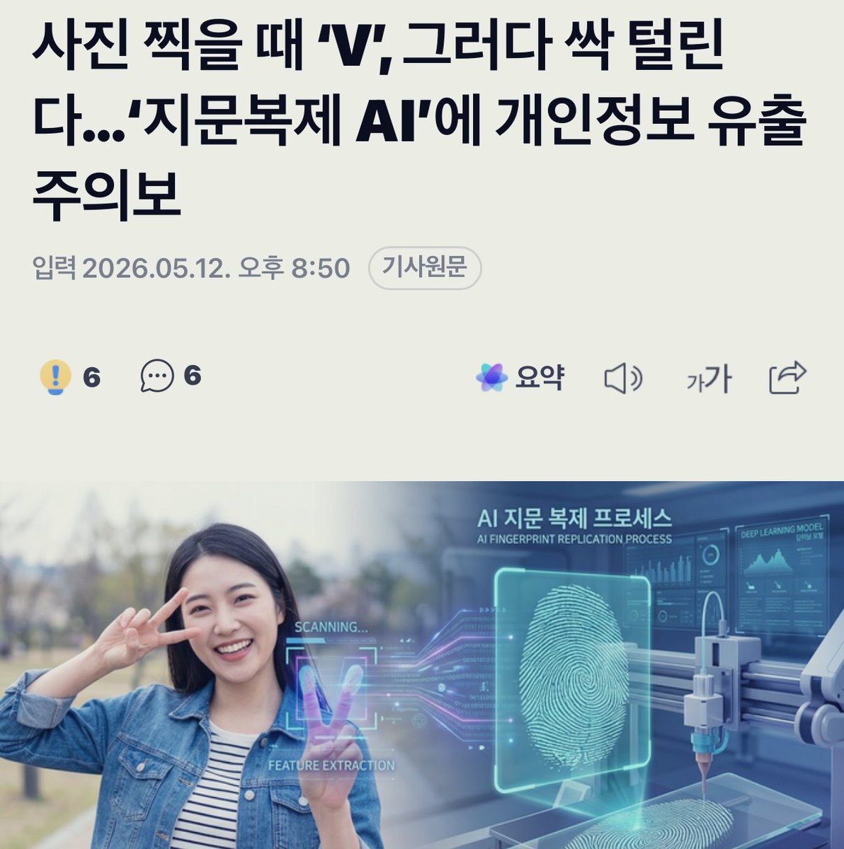 캣츠파파 tweet media