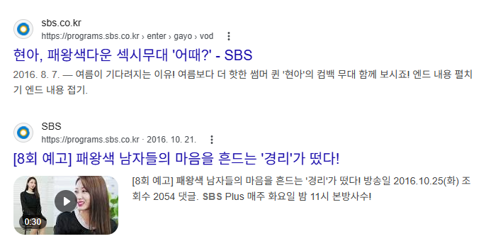 zl784's tweet photo. 1. 저희가 지나가는 "밈" 하나를 가지고 꼬투리를 잡는다면 님이 말한 의견이 성립되겠으나, "패왕색" 단어의 경우 국내 3대 언론사, 방송국에서도 썼을 만큼 널리 퍼져 있고 한국 대중문화에서 그 맥락이 대중적으로 확산되어 있었습니다. 

원뜻이 있더라도 K팝이라는 대중음악계에서 명백히 오염된 단어였고, 같은 계열에서 대중을 상대하는 아티스트는 그 산업내의 맥락을 우선적으로 고려해야 합니다. 

또한, "정말로 몰랐다고 하면" 그것은 대중적 이슈에 전혀 신경을 쓰지 않고 무신경하게 곡을 내뱉은 것이 되지요. 이에 대해서 문제가 아니라고 쳐도, 일부 대중의 비판의 대상이 된다는 것은 피할 수 없지 않을까요? 

2. 아티스트는 해당 산업 내에서 수십 년을 활동한 사람입니다. 본인이 랩 메이킹에서 참여한 가사의 단어 하나 정도는 확인해야 하는 것이 기본 아닌가요? 다시 말씀드리나 "과도한 책임" 이라고 하는 것은 당신의 아티스트가 그만큼의 책임감을 가지지 않아도 될 입장이라고 무시하는 발언입니다. 

3. 다의적 가사를 쓰는 래퍼라는 것은 인지하고 있습니다. 허나 그로 인해 가사 해석이야 주관적으로 진행할 수 있는 부분입니다. 속에 어떠한 해석이 있든, 겉으로 보이는 가사는 명백히 남성 아티스트가 여성을 평가하는 콘셉트의 곡이라 생각합니다. 이런 구조 자체가 현재의 여성에 대한 사회적 지위와는 거리가 있으며, 이런 논란에서 벗어나고 싶었더라면 충분히 능력이 좋은 아티스트기에 랩 메이킹을 다르게 구성해 볼 수 있었을 것입니다.