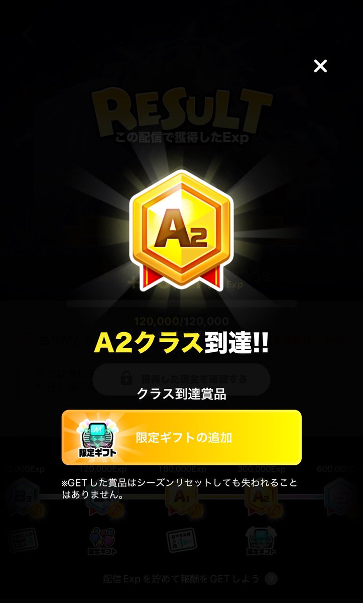 れるらりる.🐈‍⬛ྀི🎶 tweet media