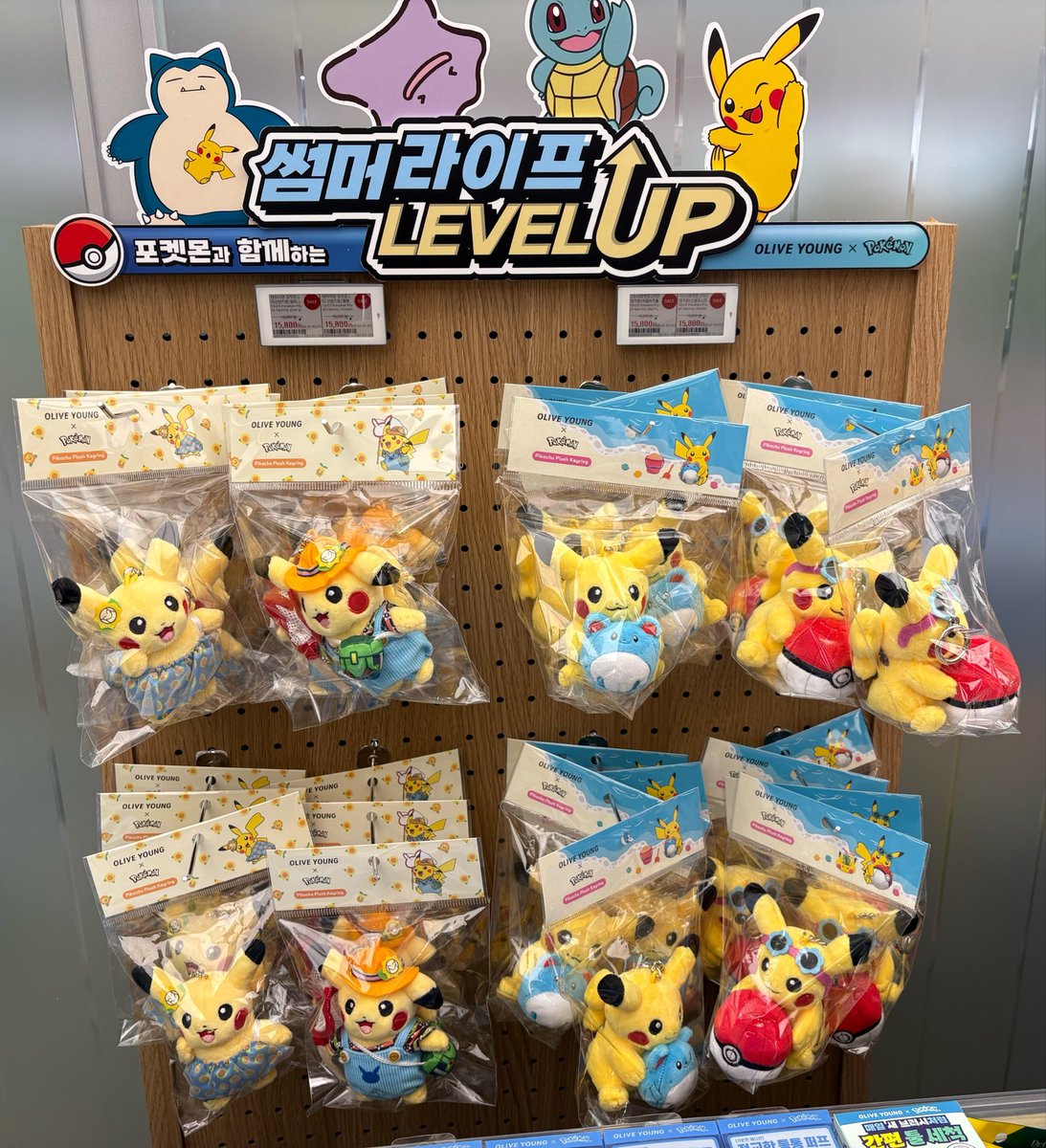 📢 ピカチュウ ぬいぐるみキーリング  🗓️5/8~ 📌 韓国オリーブ