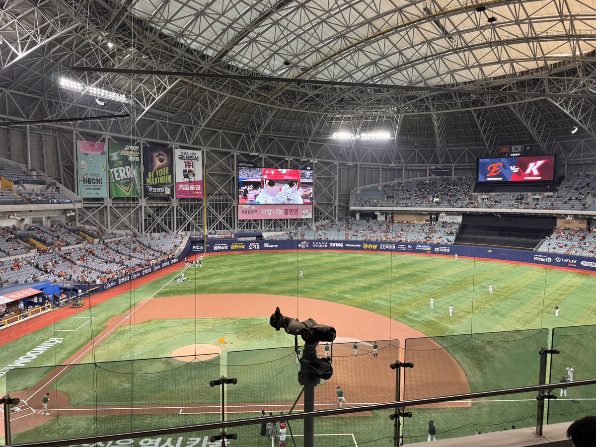 Wind_T_Ru's tweet photo. 어제 친구랑 야구 보고 왔는데 어김없이 패배
작년부터 직관 5번인가 6번째인데 갈 때마다 져 https://t.co/7AK8n0gZMh