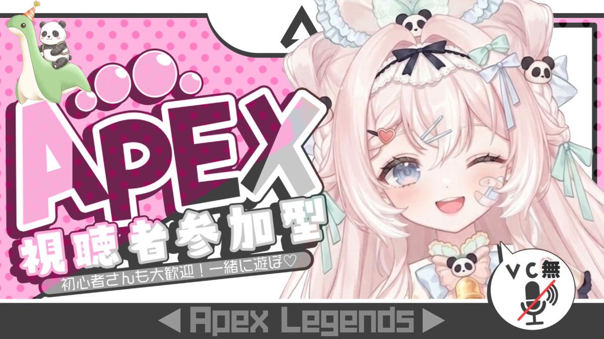 笹浪りおん🐼🎀🩵 tweet media