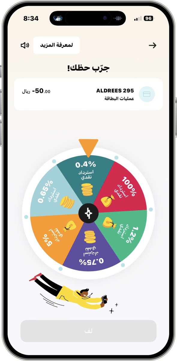 عالم التطبيقات tweet media