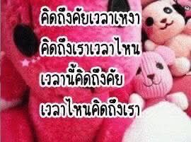 p tweet media