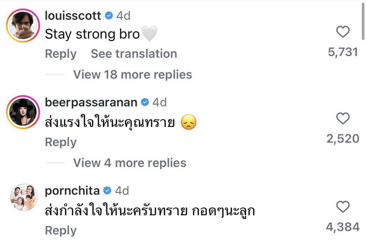 🩰🐰💫 ℳ𝒾𝓂𝒾౨ৎ tweet media