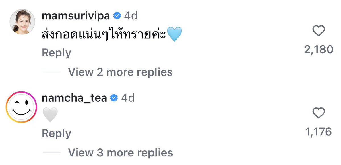 🩰🐰💫 ℳ𝒾𝓂𝒾౨ৎ tweet media