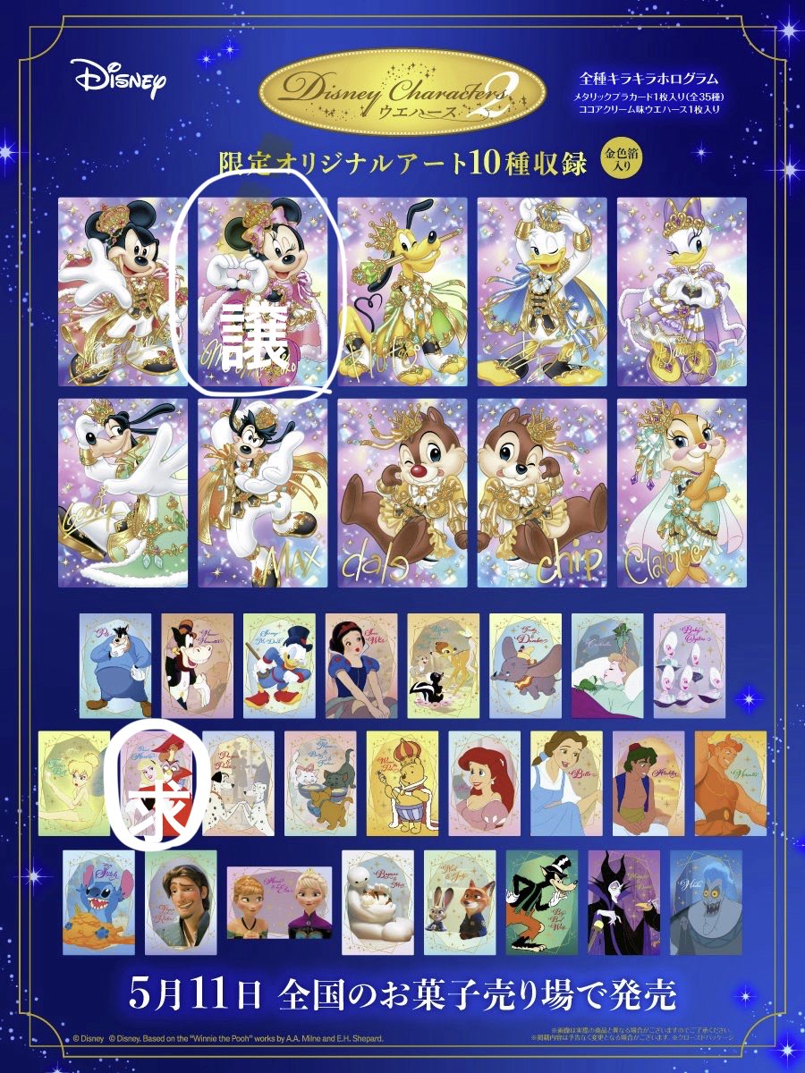 🐶わんわん🐶 tweet media