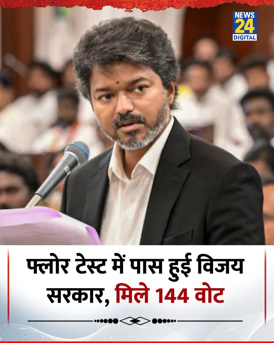 News24 tweet media