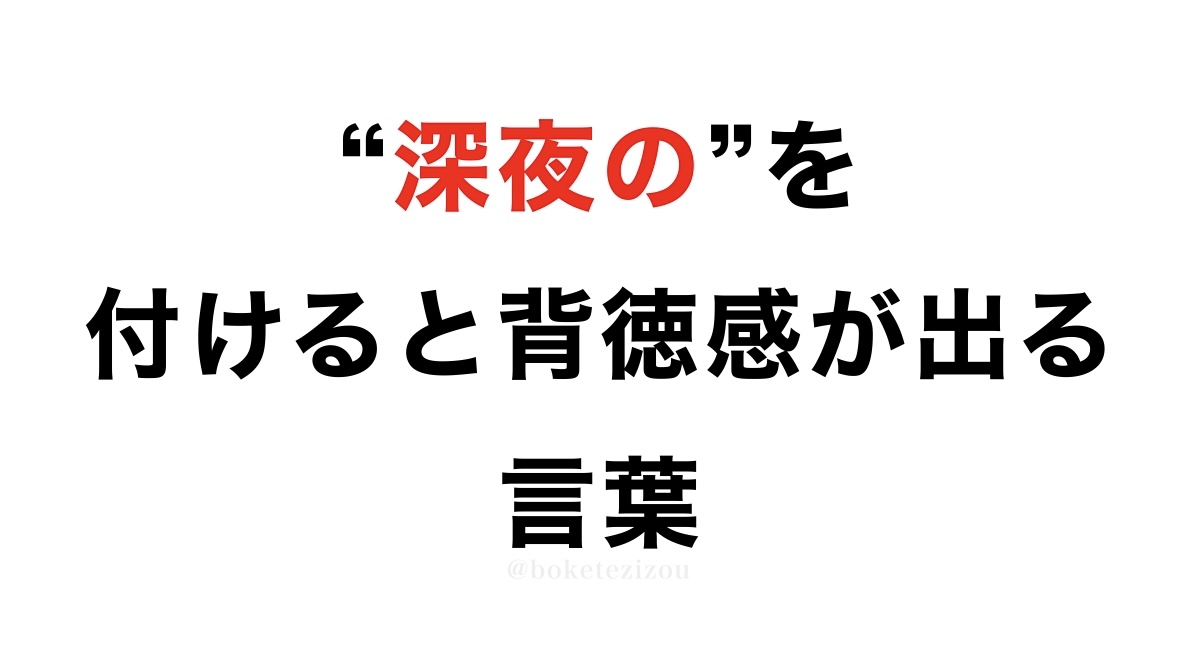 地蔵 tweet media